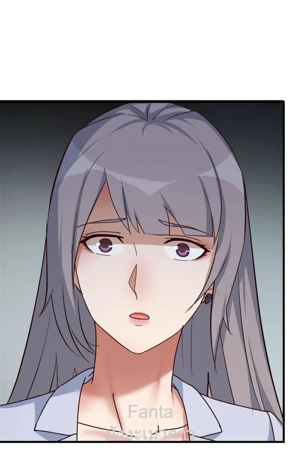 Manga-lc-com อ่านมังงะ อ่านการ์ตูน ออนไลน์ ฟรี MyTwinGirlfri ตอนที่ 1 2 3 4 5 6 7 8 9 10 11 12 13 14 ฟรี ไม่มีโฆษณา Manga-lc - อ่าน มังงะ อ่าน การ์ตูน ออนไลน์ อ่านมังงะ ฟรี