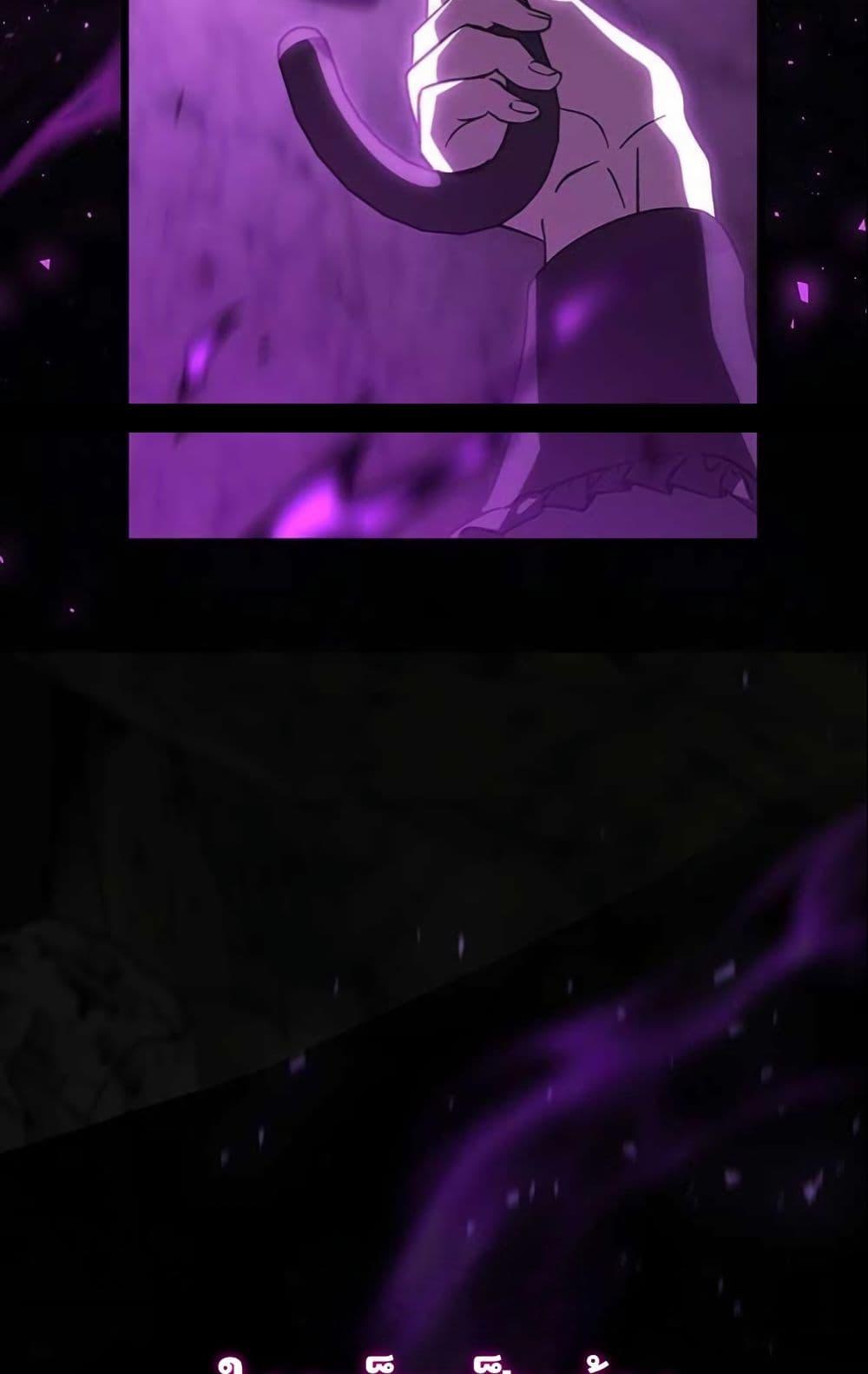 Manga-lc-com อ่านมังงะ อ่านการ์ตูน ออนไลน์ ฟรี LV. 99 The Princess of Dark Flare ตอนที่ 1 2 3 4 5 6 7 8 9 10 11 12 13 14 ฟรี ไม่มีโฆษณา Manga-lc - อ่าน มังงะ อ่าน การ์ตูน ออนไลน์ อ่านมังงะ ฟรี