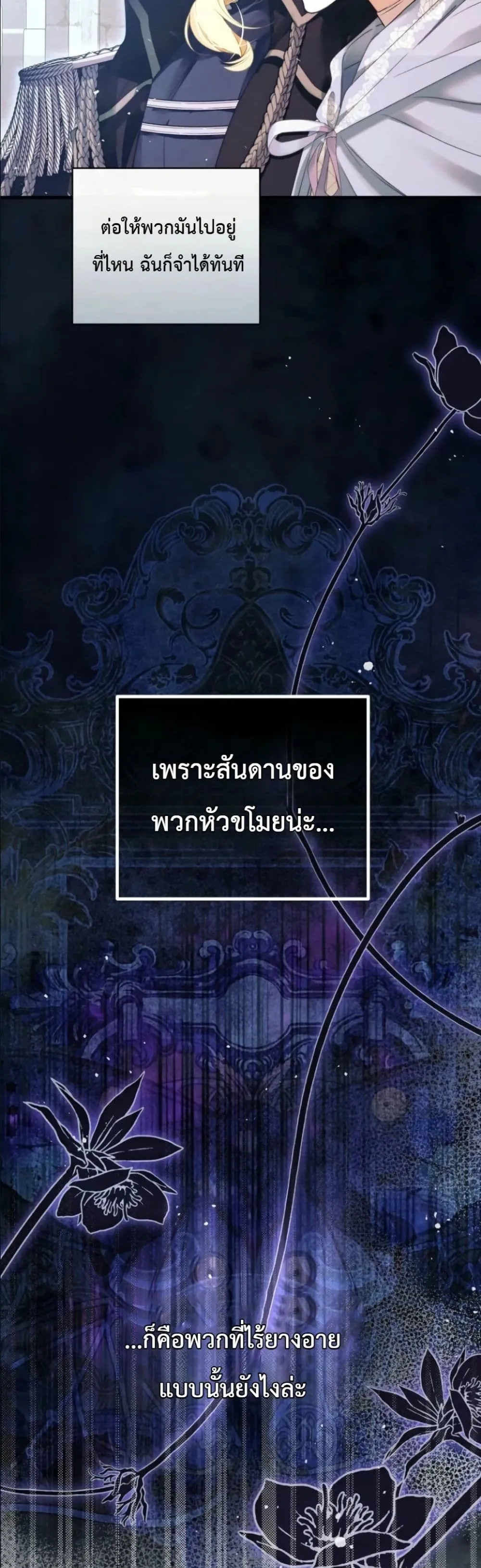 Manga-lc-com อ่านมังงะ อ่านการ์ตูน ออนไลน์ ฟรี This Is What Revenge Looks Like ตอนที่ 1 2 3 4 5 6 7 8 9 10 11 12 13 14 ฟรี ไม่มีโฆษณา Manga-lc - อ่าน มังงะ อ่าน การ์ตูน ออนไลน์ อ่านมังงะ ฟรี