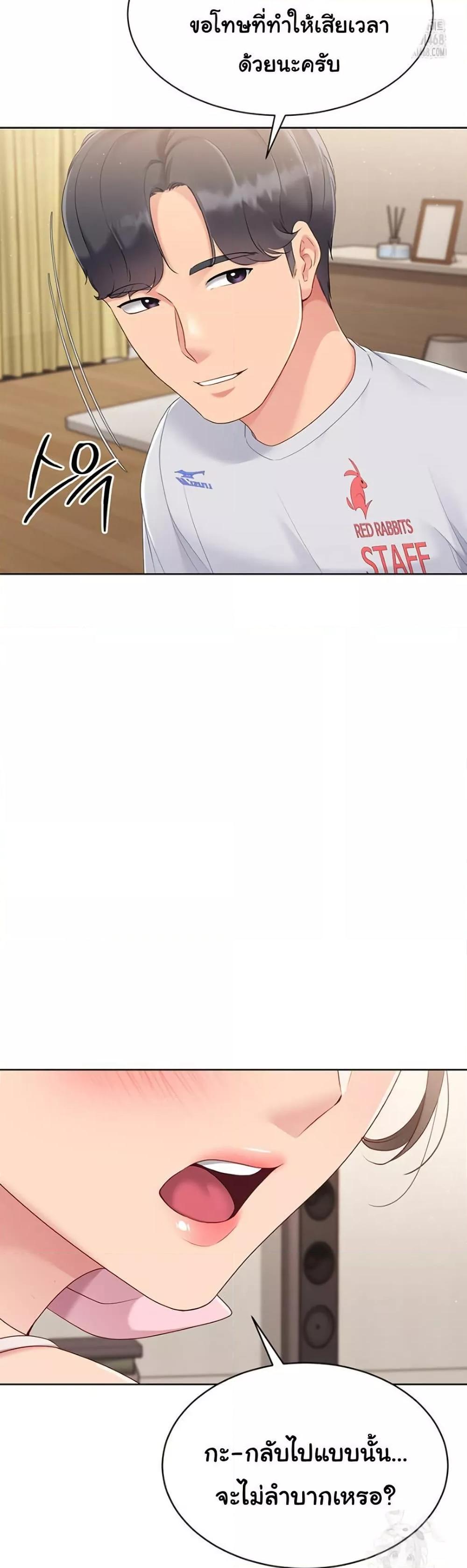 Doujin-Lc- อ่าน โดจิน มังฮวา เกาหลี ญี่ปุ่น จีน แปลไทย Set Up ตอนที่ 1 2 3 4 5 6 7 8 9 10 11 12 13 14 ฟรี ไม่มีโฆษณา อ่าน โดจิน Manhwa เกาหลี ญี่ปุ่น จีน เรามีครบ คัดมาให้เน้นๆ โดจิน 18+ รับประกันความฟินโดย  Doujin Lc