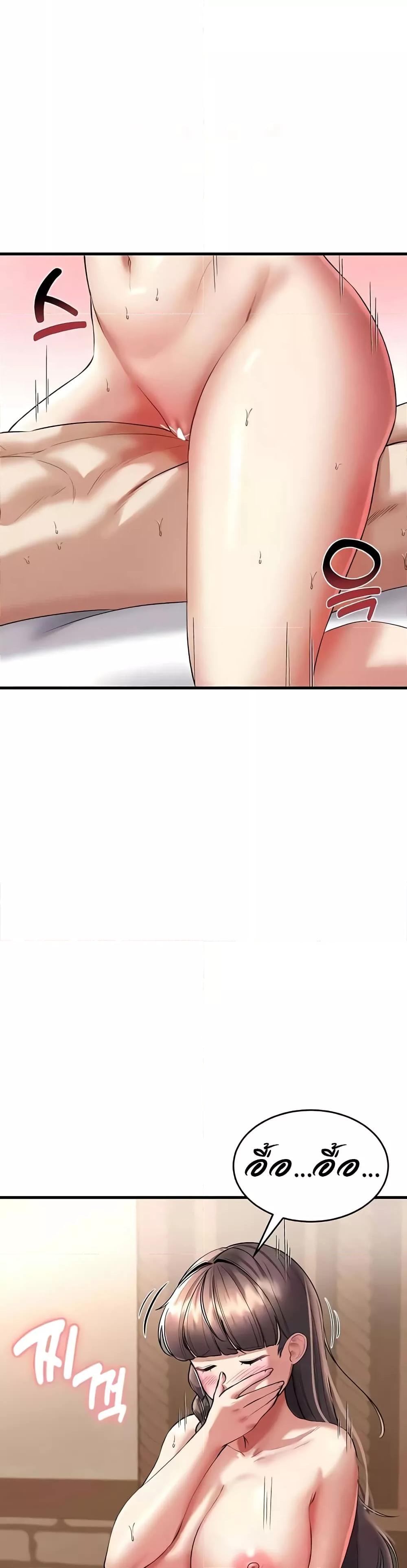 Doujin-Lc- อ่าน โดจิน มังฮวา เกาหลี ญี่ปุ่น จีน แปลไทย The Warrior Became an Academy Professor After Divorce ตอนที่ 1 2 3 4 5 6 7 8 9 10 11 12 13 14 ฟรี ไม่มีโฆษณา อ่าน โดจิน Manhwa เกาหลี ญี่ปุ่น จีน เรามีครบ คัดมาให้เน้นๆ โดจิน 18+ รับประกันความฟินโดย  Doujin Lc