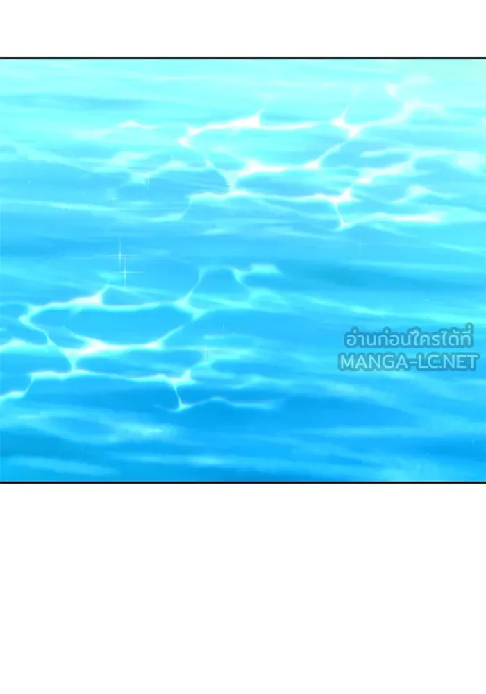 ชิงชีวิตพลิกลิขิตชะตา ตอนที่ 60. มาทำสัญญากับข้า รูปที่ 78