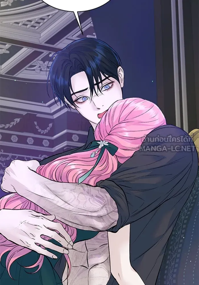 ไหนบอกว่าฉันใกล้ตาย ตอนที่ 27 รูปที่ 39