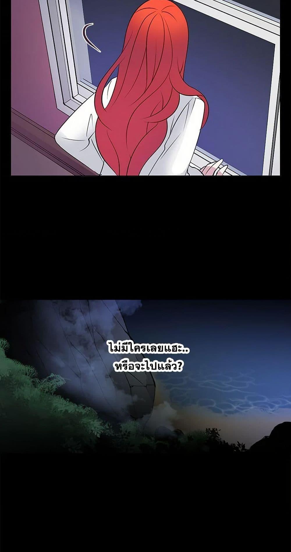 Manga-lc-com อ่านมังงะ อ่านการ์ตูน ออนไลน์ ฟรี The Detective Of Muiella ตอนที่ 1 2 3 4 5 6 7 8 9 10 11 12 13 14 ฟรี ไม่มีโฆษณา Manga-lc - อ่าน มังงะ อ่าน การ์ตูน ออนไลน์ อ่านมังงะ ฟรี