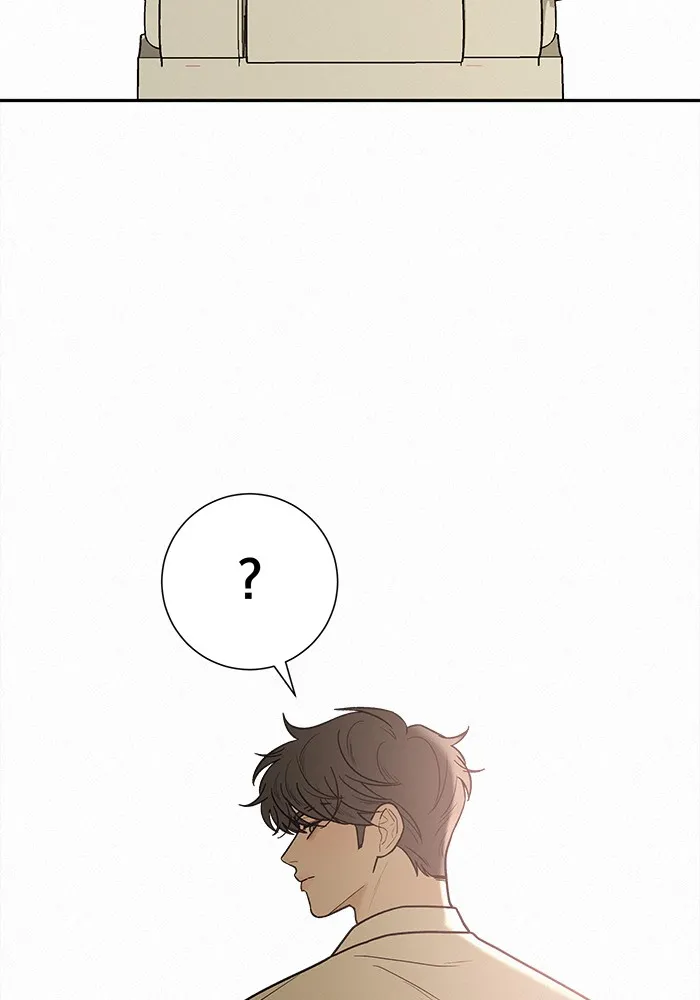 ปฏิบัติการรักวุ่นหัวใจ ตอนที่ 51 รูปที่ 52