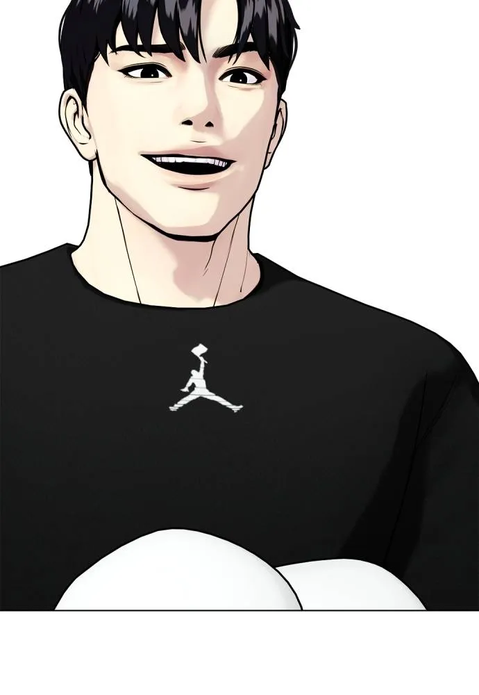 หมาหัวเน่า ตอนที่ 101 รูปที่ 73