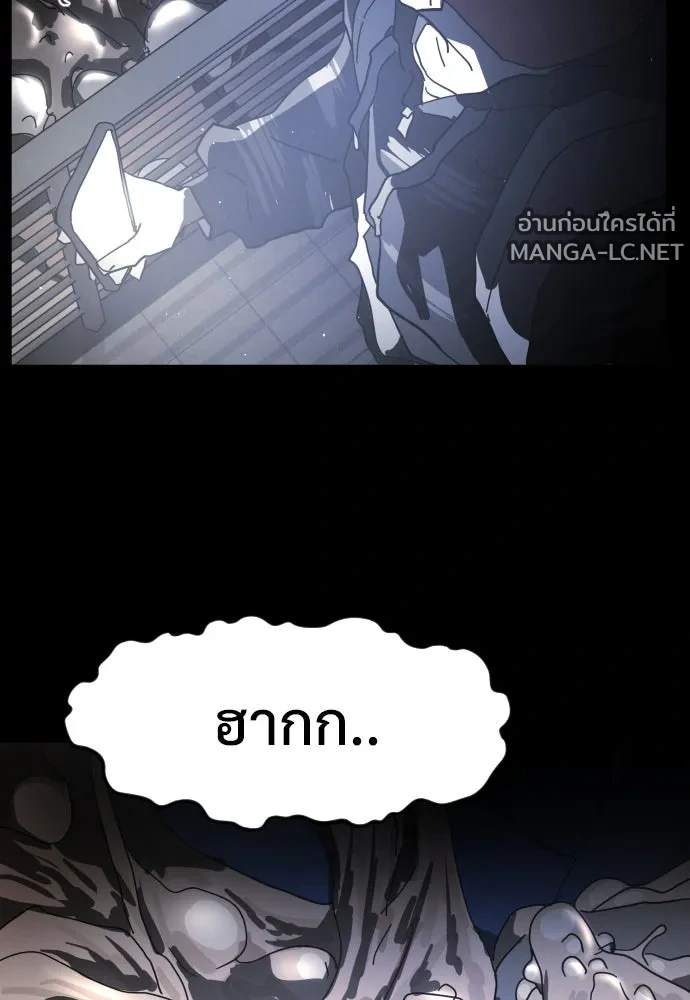 Manga-lc-com อ่านมังงะ อ่านการ์ตูน ออนไลน์ ฟรี วันดีคืนดี โซลก็ ตอนที่ 1 2 3 4 5 6 7 8 9 10 11 12 13 14 ฟรี ไม่มีโฆษณา Manga-lc - อ่าน มังงะ อ่าน การ์ตูน ออนไลน์ อ่านมังงะ ฟรี