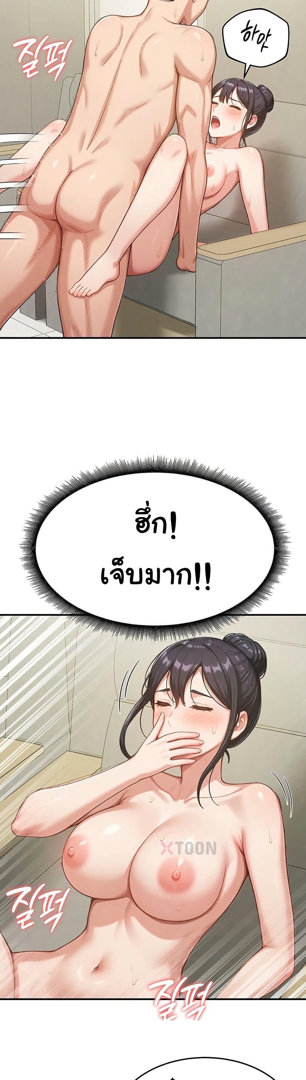 Doujin-Lc- อ่าน โดจิน มังฮวา เกาหลี ญี่ปุ่น จีน แปลไทย Women’s Army ตอนที่ 1 2 3 4 5 6 7 8 9 10 11 12 13 14 ฟรี ไม่มีโฆษณา อ่าน โดจิน Manhwa เกาหลี ญี่ปุ่น จีน เรามีครบ คัดมาให้เน้นๆ โดจิน 18+ รับประกันความฟินโดย  Doujin Lc