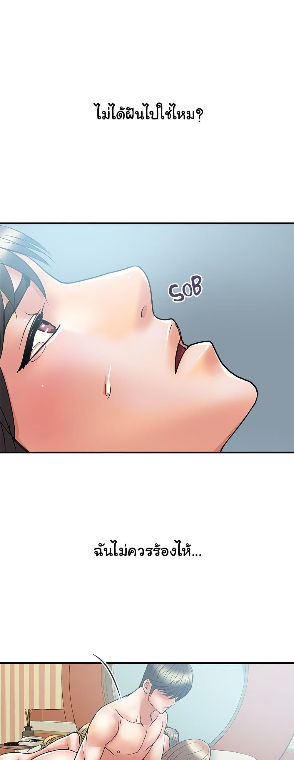 Doujin-Lc- อ่าน โดจิน มังฮวา เกาหลี ญี่ปุ่น จีน แปลไทย Pheromones ตอนที่ 1 2 3 4 5 6 7 8 9 10 11 12 13 14 ฟรี ไม่มีโฆษณา อ่าน โดจิน Manhwa เกาหลี ญี่ปุ่น จีน เรามีครบ คัดมาให้เน้นๆ โดจิน 18+ รับประกันความฟินโดย  Doujin Lc