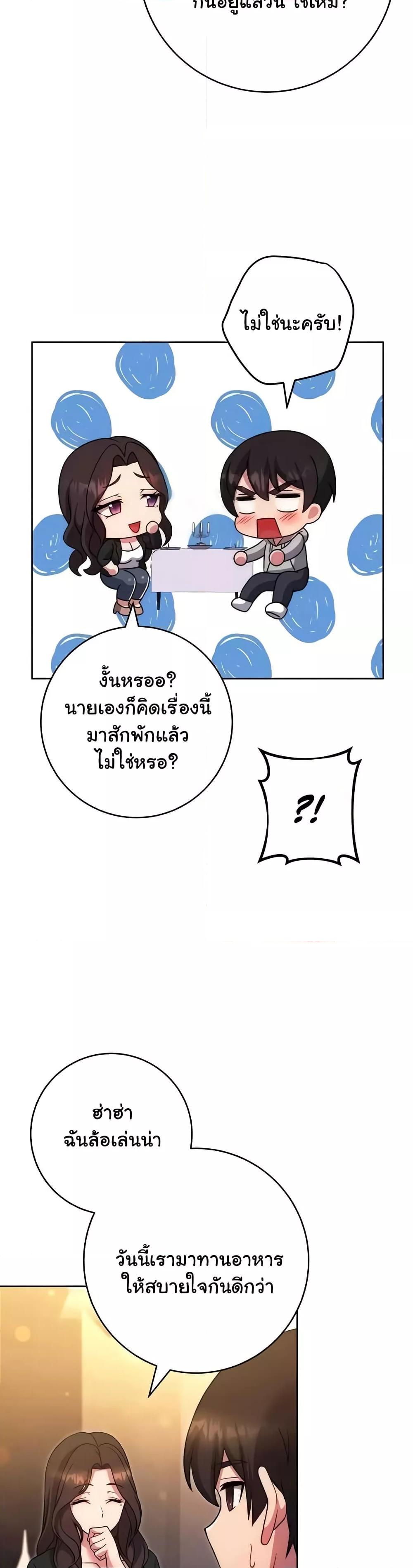 Doujin-Lc- อ่าน โดจิน มังฮวา เกาหลี ญี่ปุ่น จีน แปลไทย Love Choice ตอนที่ 1 2 3 4 5 6 7 8 9 10 11 12 13 14 ฟรี ไม่มีโฆษณา อ่าน โดจิน Manhwa เกาหลี ญี่ปุ่น จีน เรามีครบ คัดมาให้เน้นๆ โดจิน 18+ รับประกันความฟินโดย  Doujin Lc