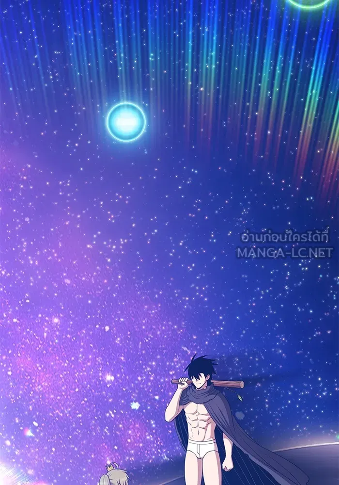 +99 ท่อนไม้พร้อมบวก ตอนที่ 12 ผู้เล่นปนเปื้อน vs พีซ (1) รูปที่ 24