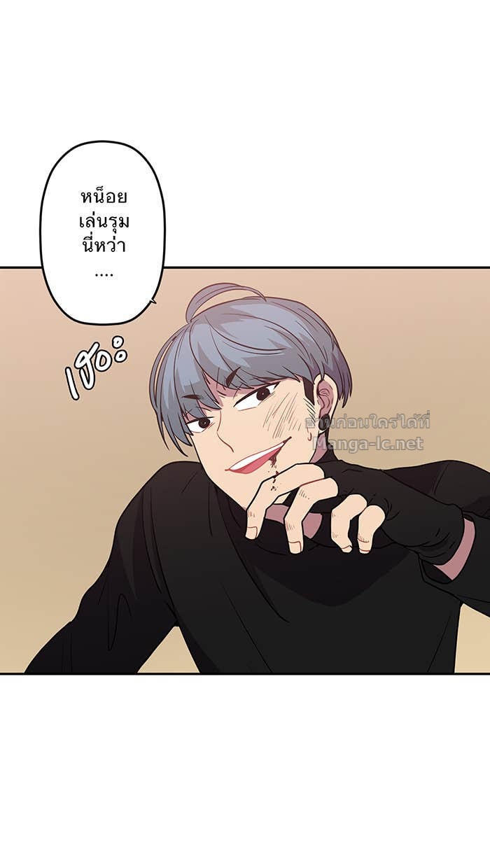 Doujin-Lc- อ่าน โดจิน มังฮวา เกาหลี ญี่ปุ่น จีน แปลไทย Take My Money รักนี้...มีเปย์ ตอนที่ 1 2 3 4 5 6 7 8 9 10 11 12 13 14 ฟรี ไม่มีโฆษณา อ่าน โดจิน Manhwa เกาหลี ญี่ปุ่น จีน เรามีครบ คัดมาให้เน้นๆ โดจิน 18+ รับประกันความฟินโดย Doujin Lc