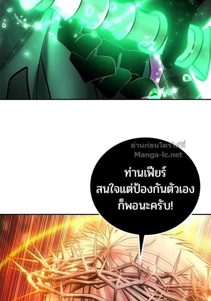 Doujin-Lc- อ่าน โดจิน มังฮวา เกาหลี ญี่ปุ่น จีน แปลไทย แกร่งเกินผู้กล้า แต่ซ่าไม่ได้ ตอนที่ 1 2 3 4 5 6 7 8 9 10 11 12 13 14 ฟรี ไม่มีโฆษณา อ่าน โดจิน Manhwa เกาหลี ญี่ปุ่น จีน เรามีครบ คัดมาให้เน้นๆ โดจิน 18+ รับประกันความฟินโดย Doujin Lc