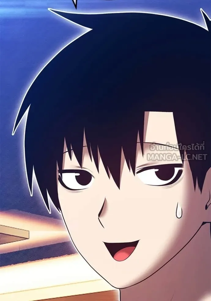 +99 ท่อนไม้ ตอนที่ 184 รูปที่ 297