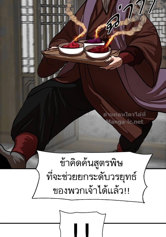 Doujin-Lc- อ่าน โดจิน มังฮวา เกาหลี ญี่ปุ่น จีน แปลไทย องครักษ์แห่งอัครสกุลจาง ตอนที่ 1 2 3 4 5 6 7 8 9 10 11 12 13 14 ฟรี ไม่มีโฆษณา อ่าน โดจิน Manhwa เกาหลี ญี่ปุ่น จีน เรามีครบ คัดมาให้เน้นๆ โดจิน 18+ รับประกันความฟินโดย Doujin Lc