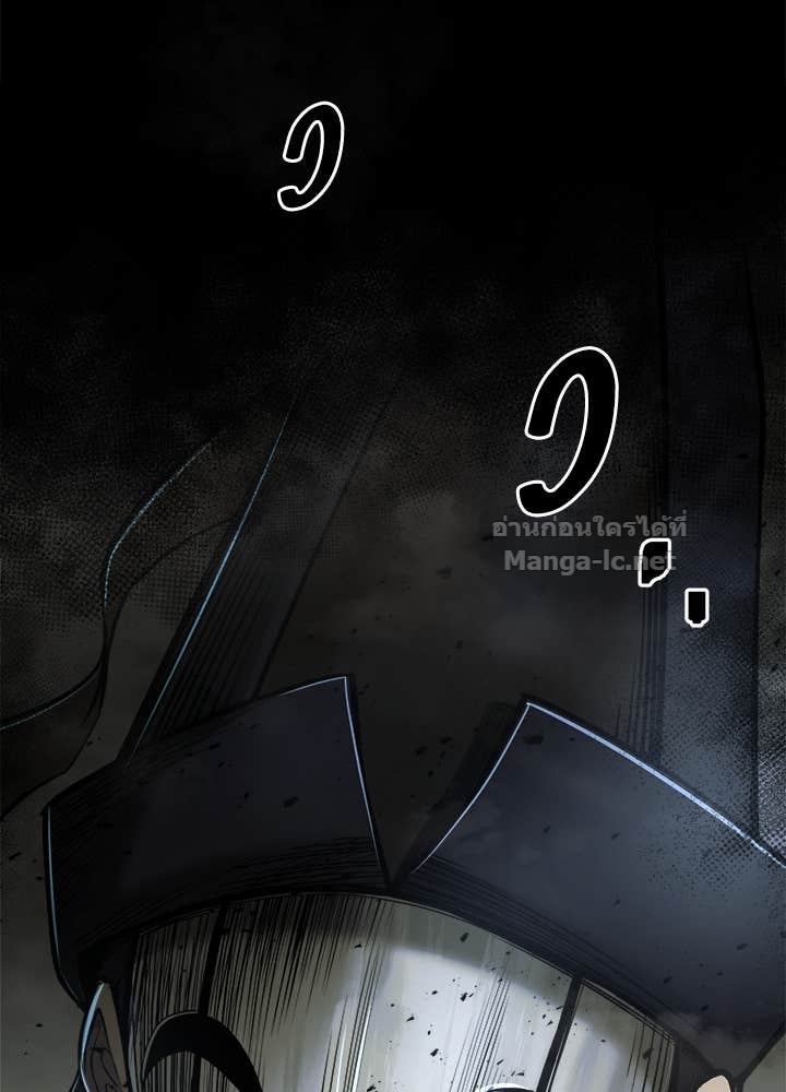 Doujin-Lc- อ่าน โดจิน มังฮวา เกาหลี ญี่ปุ่น จีน แปลไทย ผู้พิชิตเกมป้องกันฐาน ตอนที่ 1 2 3 4 5 6 7 8 9 10 11 12 13 14 ฟรี ไม่มีโฆษณา อ่าน โดจิน Manhwa เกาหลี ญี่ปุ่น จีน เรามีครบ คัดมาให้เน้นๆ โดจิน 18+ รับประกันความฟินโดย Doujin Lc