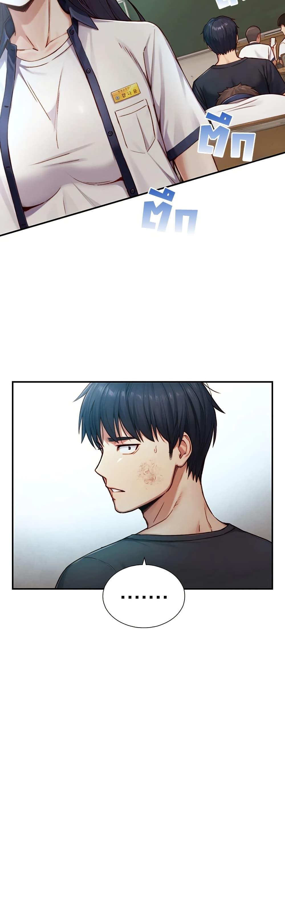Doujin-Lc- อ่าน โดจิน มังฮวา เกาหลี ญี่ปุ่น จีน แปลไทย Like Father ตอนที่ 1 2 3 4 5 6 7 8 9 10 11 12 13 14 ฟรี ไม่มีโฆษณา อ่าน โดจิน Manhwa เกาหลี ญี่ปุ่น จีน เรามีครบ คัดมาให้เน้นๆ โดจิน 18+ รับประกันความฟินโดย  Doujin Lc