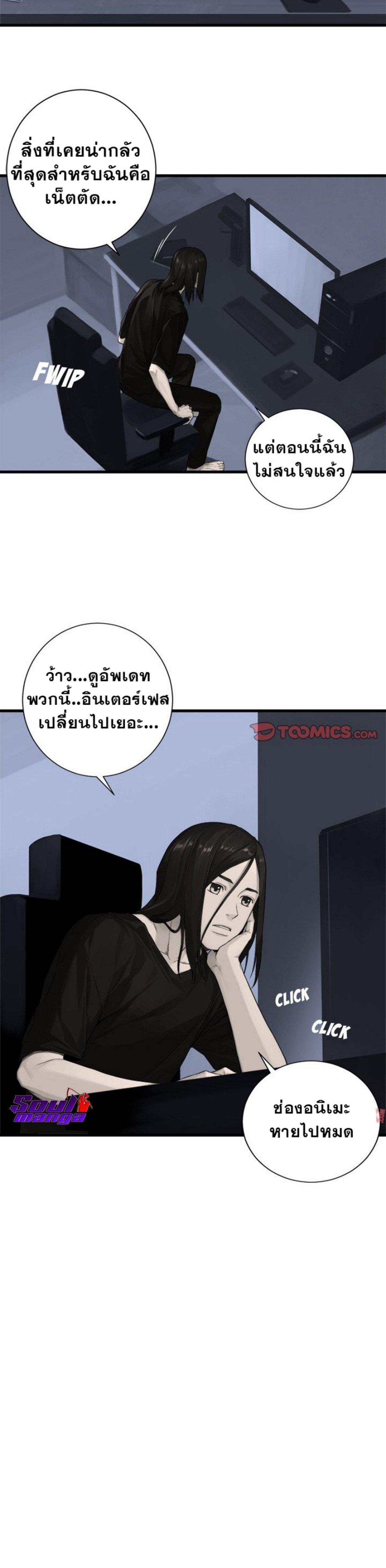 Manga-lc-com อ่านมังงะ อ่านการ์ตูน ออนไลน์ ฟรี Her Summon ตอนที่ 1 2 3 4 5 6 7 8 9 10 11 12 13 14 ฟรี ไม่มีโฆษณา Manga-lc - อ่าน มังงะ อ่าน การ์ตูน ออนไลน์ อ่านมังงะ ฟรี