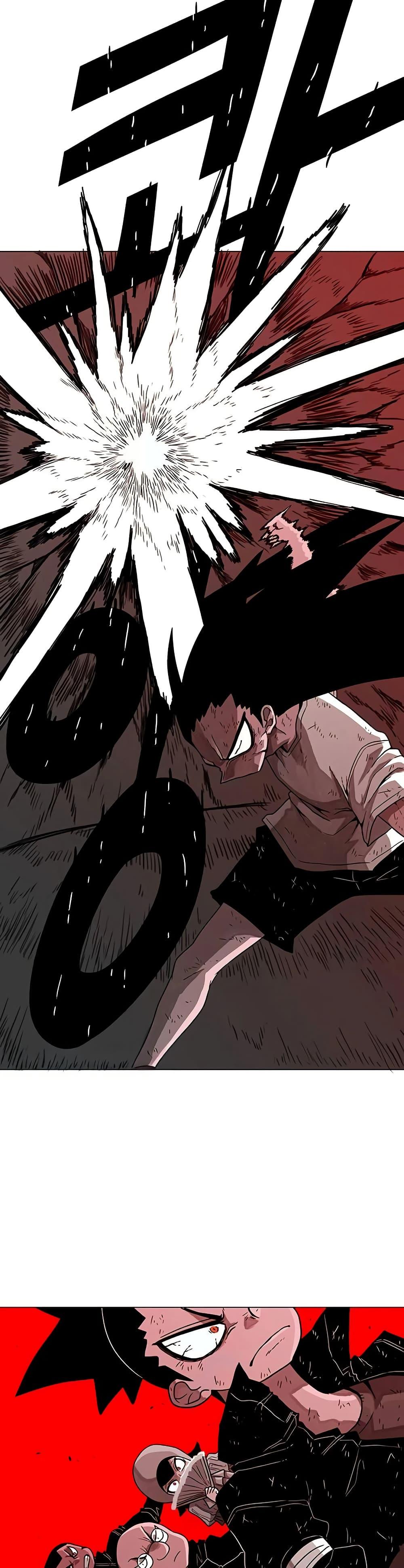 Manga-lc-com อ่านมังงะ อ่านการ์ตูน ออนไลน์ ฟรี The Gray Mark ตอนที่ 1 2 3 4 5 6 7 8 9 10 11 12 13 14 ฟรี ไม่มีโฆษณา Manga-lc - อ่าน มังงะ อ่าน การ์ตูน ออนไลน์ อ่านมังงะ ฟรี