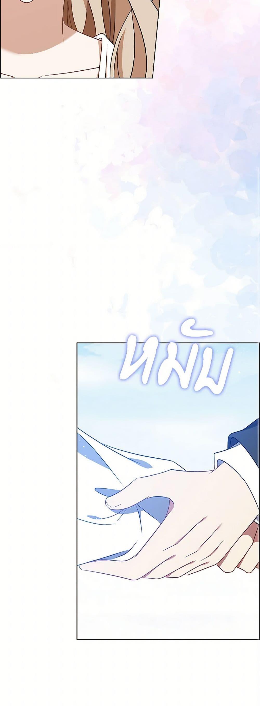 Manga-lc-com อ่านมังงะ อ่านการ์ตูน ออนไลน์ ฟรี The Villainess Wants to Go Home ตอนที่ 1 2 3 4 5 6 7 8 9 10 11 12 13 14 ฟรี ไม่มีโฆษณา Manga-lc - อ่าน มังงะ อ่าน การ์ตูน ออนไลน์ อ่านมังงะ ฟรี