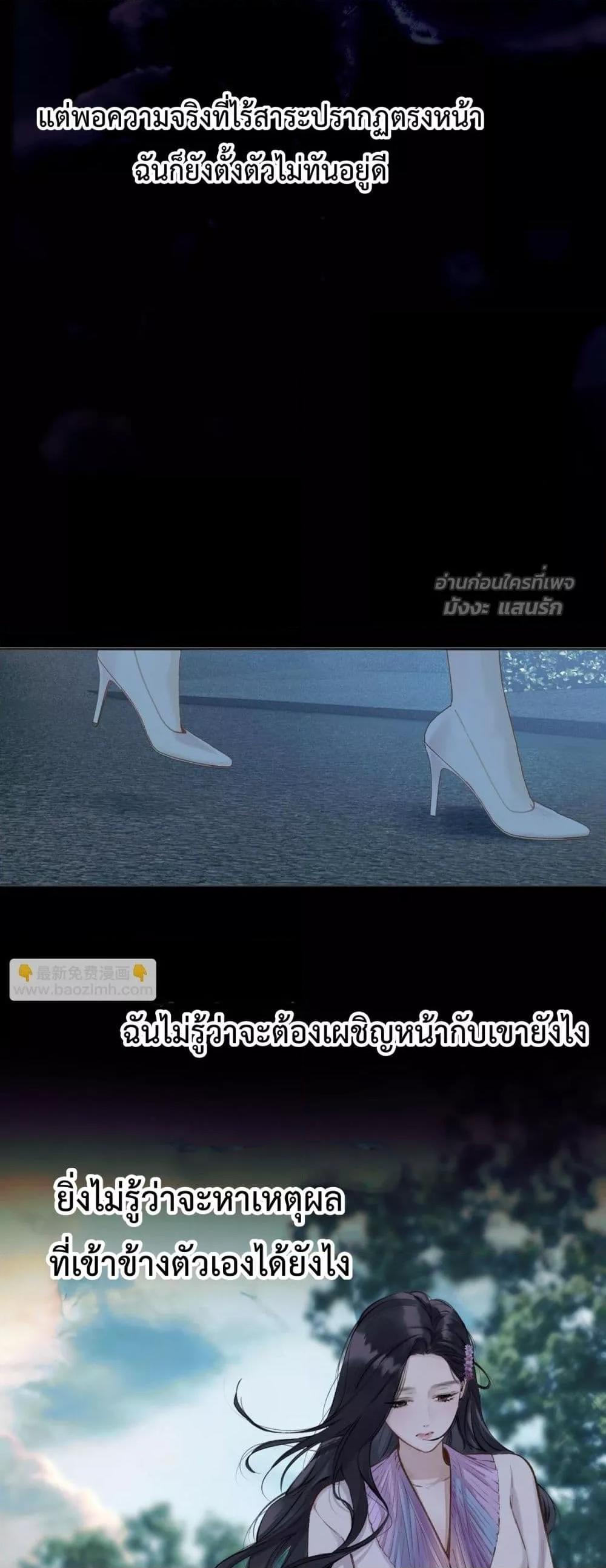 Manga-lc-com อ่านมังงะ อ่านการ์ตูน ออนไลน์ ฟรี AccidentalLove ตอนที่ 1 2 3 4 5 6 7 8 9 10 11 12 13 14 ฟรี ไม่มีโฆษณา Manga-lc - อ่าน มังงะ อ่าน การ์ตูน ออนไลน์ อ่านมังงะ ฟรี