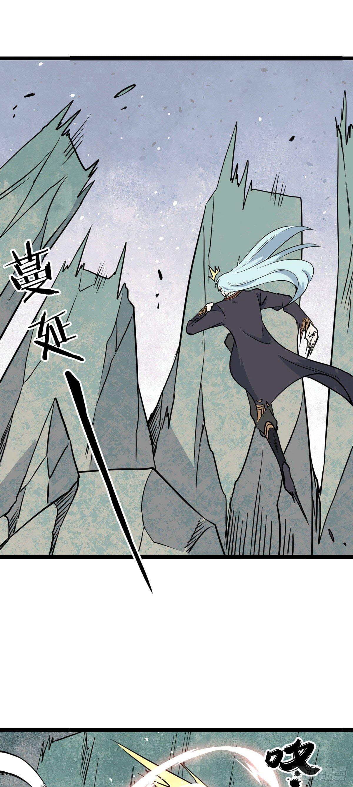 Manga-lc-com อ่านมังงะ อ่านการ์ตูน ออนไลน์ ฟรี All Hail the Sect Leader ตอนที่ 1 2 3 4 5 6 7 8 9 10 11 12 13 14 ฟรี ไม่มีโฆษณา Manga-lc - อ่าน มังงะ อ่าน การ์ตูน ออนไลน์ อ่านมังงะ ฟรี