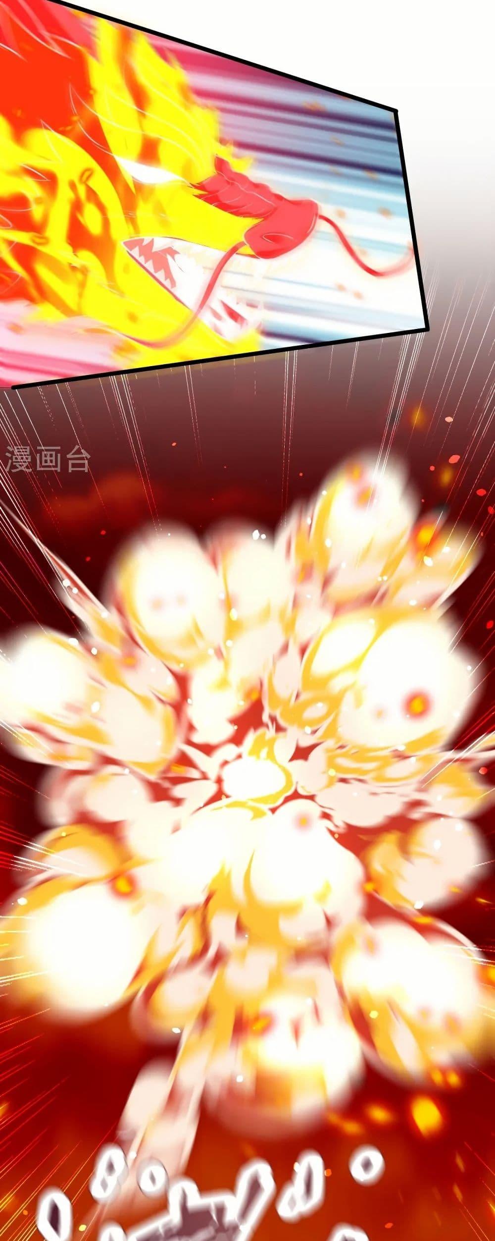 Manga-lc-com อ่านมังงะ อ่านการ์ตูน ออนไลน์ ฟรี Against the Gods อสูรพลิกฟ้า ตอนที่ 1 2 3 4 5 6 7 8 9 10 11 12 13 14 ฟรี ไม่มีโฆษณา Manga-lc - อ่าน มังงะ อ่าน การ์ตูน ออนไลน์ อ่านมังงะ ฟรี