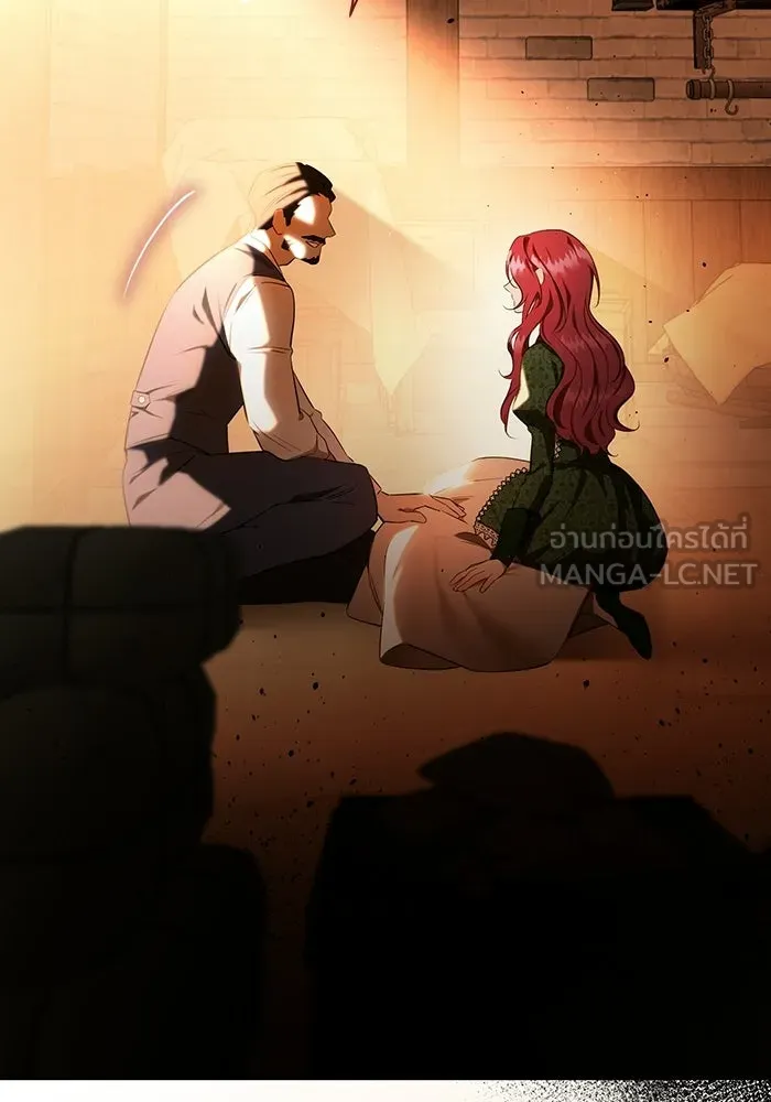 แด่ดยุกผู้สมบูรณ์แบบ ตอนที่ 1 รูปที่ 51