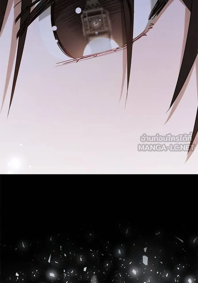 เจ้าสาวอัคนีดำ ตอนที่ 76 รูปที่ 135