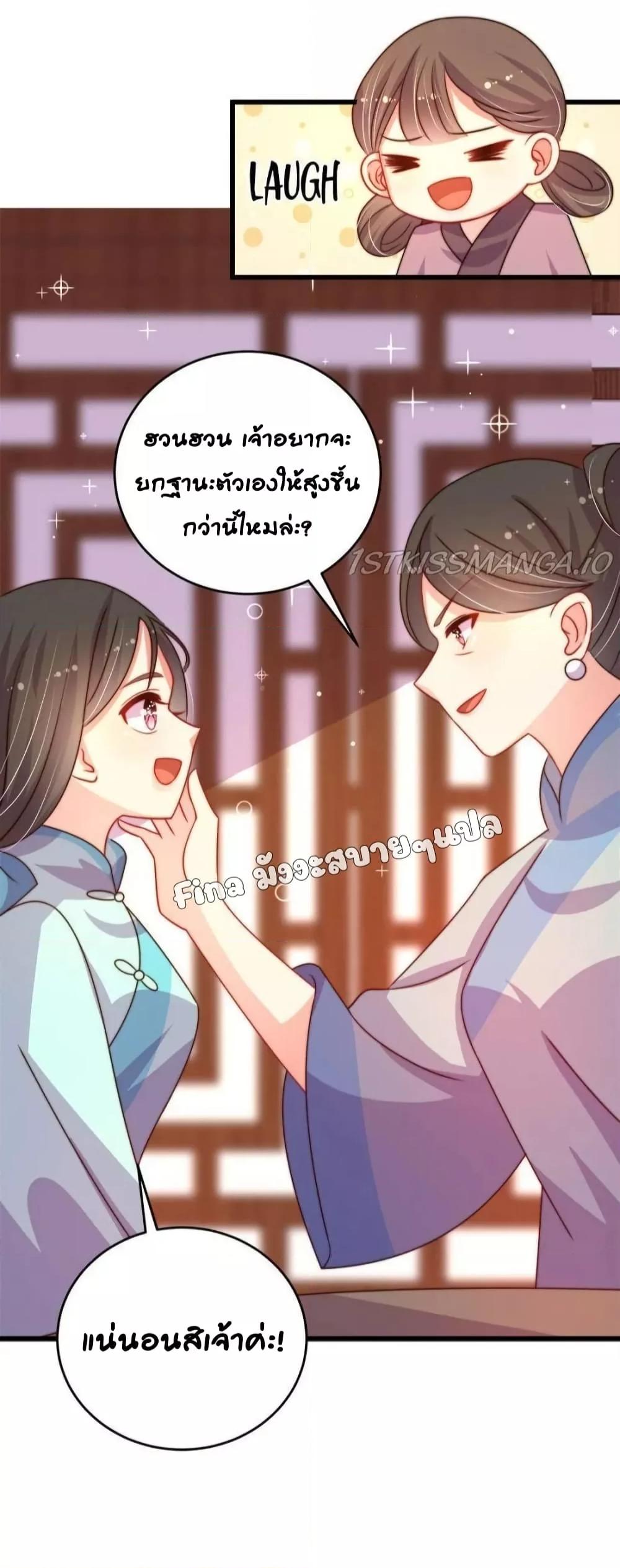 Manga-lc-com อ่านมังงะ อ่านการ์ตูน ออนไลน์ ฟรี MarshalIsJeal ตอนที่ 1 2 3 4 5 6 7 8 9 10 11 12 13 14 ฟรี ไม่มีโฆษณา Manga-lc - อ่าน มังงะ อ่าน การ์ตูน ออนไลน์ อ่านมังงะ ฟรี