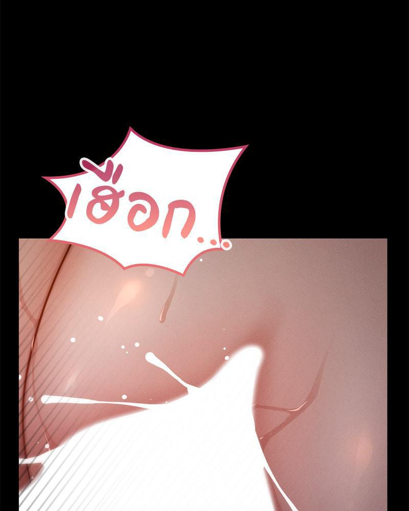 Doujin-Lc- อ่าน โดจิน มังฮวา เกาหลี ญี่ปุ่น จีน แปลไทย sweet home ตอนที่ 1 2 3 4 5 6 7 8 9 10 11 12 13 14 ฟรี ไม่มีโฆษณา อ่าน โดจิน Manhwa เกาหลี ญี่ปุ่น จีน เรามีครบ คัดมาให้เน้นๆ โดจิน 18+ รับประกันความฟินโดย  Doujin Lc