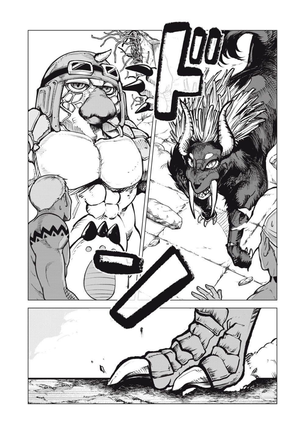 Manga-lc-com อ่านมังงะ อ่านการ์ตูน ออนไลน์ ฟรี Kuni wo Owareta Ryuushi-san, Hirowareta Ringoku de Ukkari Musou shite Shimau. ตอนที่ 1 2 3 4 5 6 7 8 9 10 11 12 13 14 ฟรี ไม่มีโฆษณา Manga-lc - อ่าน มังงะ อ่าน การ์ตูน ออนไลน์ อ่านมังงะ ฟรี