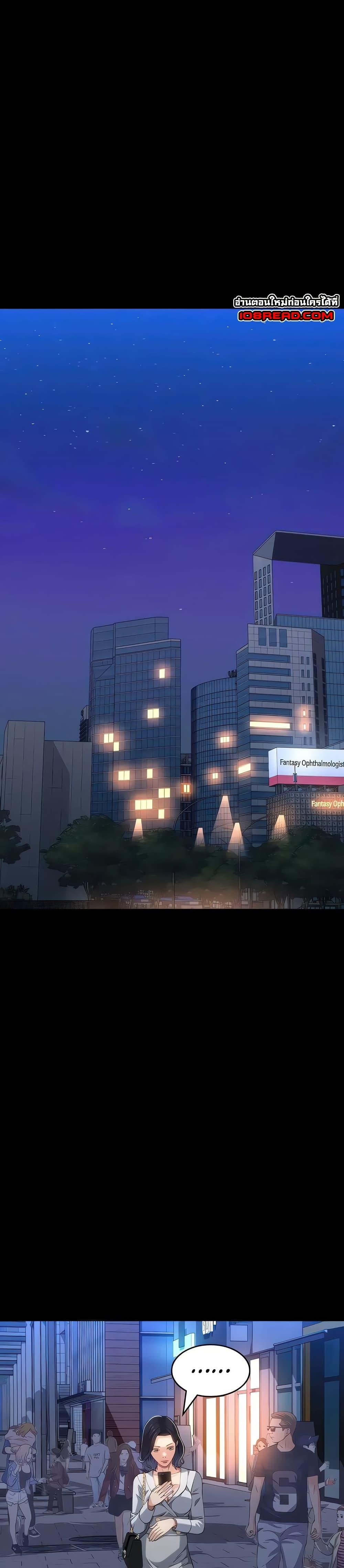 Doujin-Lc- อ่าน โดจิน มังฮวา เกาหลี ญี่ปุ่น จีน แปลไทย Resume ตอนที่ 1 2 3 4 5 6 7 8 9 10 11 12 13 14 ฟรี ไม่มีโฆษณา อ่าน โดจิน Manhwa เกาหลี ญี่ปุ่น จีน เรามีครบ คัดมาให้เน้นๆ โดจิน 18+ รับประกันความฟินโดย  Doujin Lc