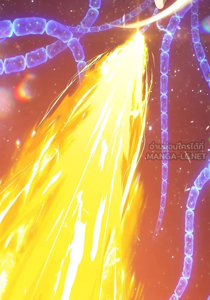 +99 ท่อนไม้พร้อมบวก ตอนที่ 73 รูปที่ 249