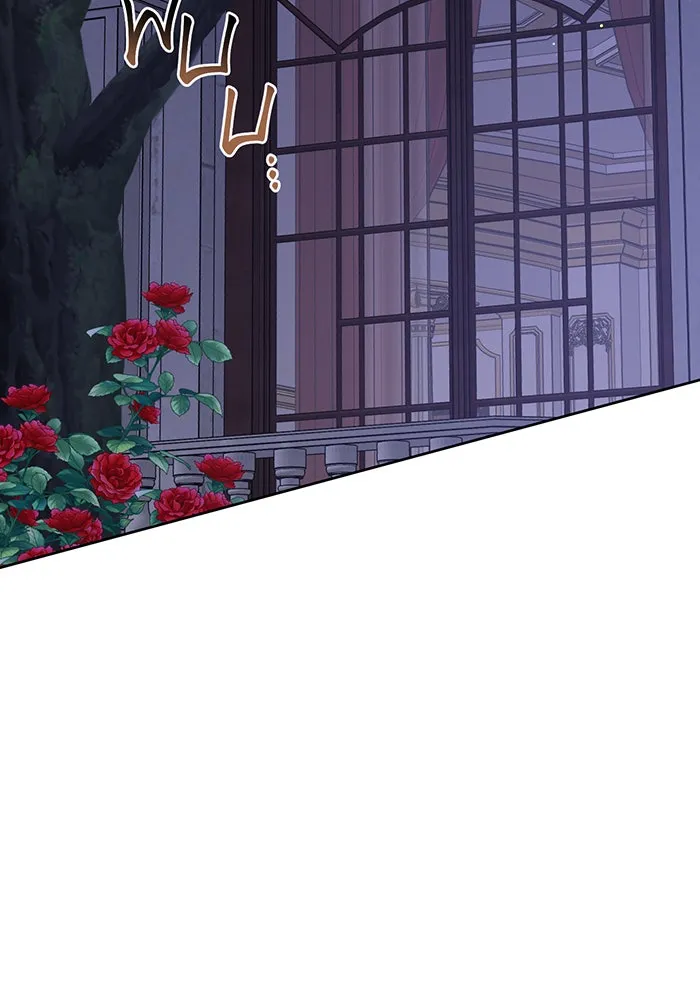 หนูน้อยทรราช ตอนที่ 121 รูปที่ 17