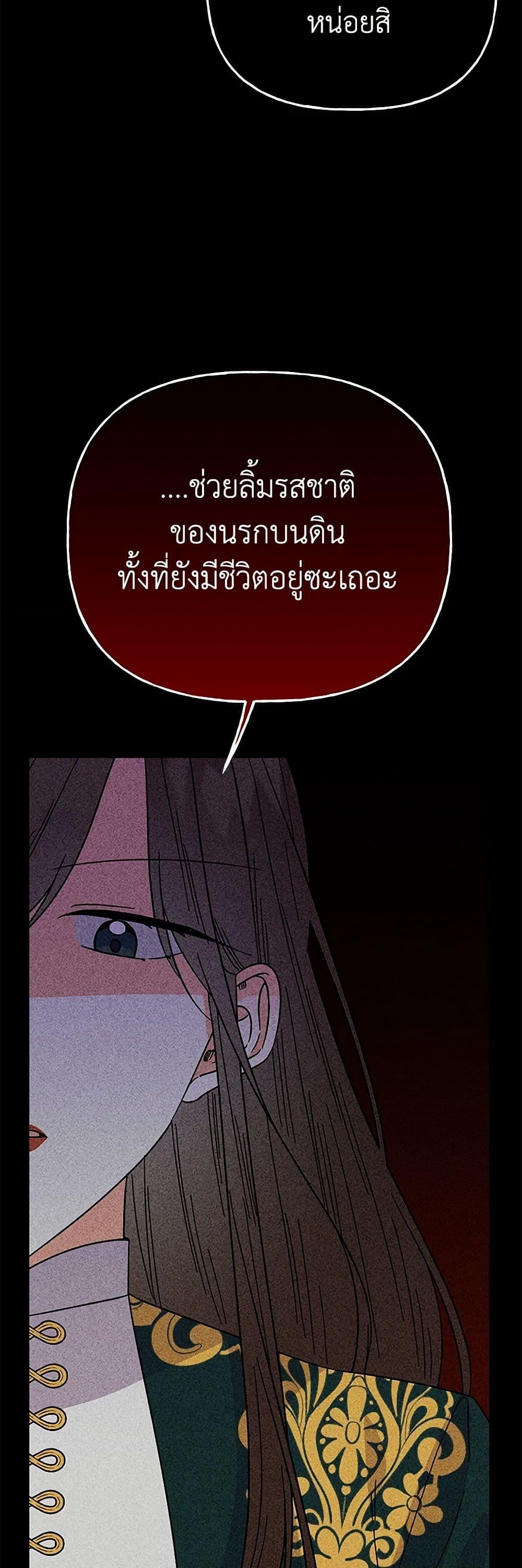 Manga-lc-com อ่านมังงะ อ่านการ์ตูน ออนไลน์ ฟรี Daughter of the Archmage ตอนที่ 1 2 3 4 5 6 7 8 9 10 11 12 13 14 ฟรี ไม่มีโฆษณา Manga-lc - อ่าน มังงะ อ่าน การ์ตูน ออนไลน์ อ่านมังงะ ฟรี