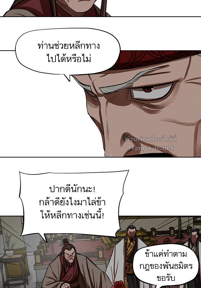 Doujin-Lc- อ่าน โดจิน มังฮวา เกาหลี ญี่ปุ่น จีน แปลไทย องครักษ์แห่งอัครสกุลจาง ตอนที่ 1 2 3 4 5 6 7 8 9 10 11 12 13 14 ฟรี ไม่มีโฆษณา อ่าน โดจิน Manhwa เกาหลี ญี่ปุ่น จีน เรามีครบ คัดมาให้เน้นๆ โดจิน 18+ รับประกันความฟินโดย Doujin Lc