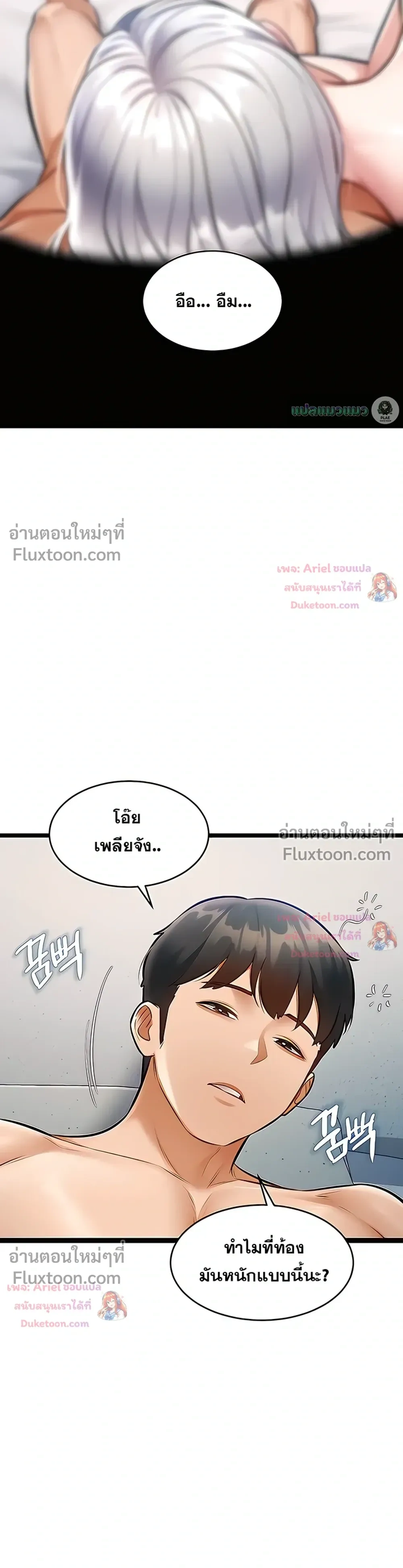 Doujin-Lc- อ่าน โดจิน มังฮวา เกาหลี ญี่ปุ่น จีน แปลไทย Each Building ตอนที่ 1 2 3 4 5 6 7 8 9 10 11 12 13 14 ฟรี ไม่มีโฆษณา อ่าน โดจิน Manhwa เกาหลี ญี่ปุ่น จีน เรามีครบ คัดมาให้เน้นๆ โดจิน 18+ รับประกันความฟินโดย  Doujin Lc