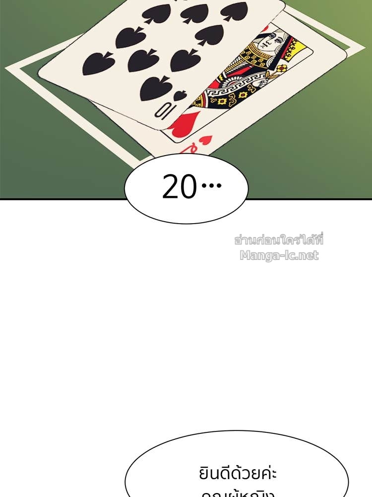 Doujin-Lc- อ่าน โดจิน มังฮวา เกาหลี ญี่ปุ่น จีน แปลไทย โคตรแกร่ง ตอนที่ 1 2 3 4 5 6 7 8 9 10 11 12 13 14 ฟรี ไม่มีโฆษณา อ่าน โดจิน Manhwa เกาหลี ญี่ปุ่น จีน เรามีครบ คัดมาให้เน้นๆ โดจิน 18+ รับประกันความฟินโดย Doujin Lc