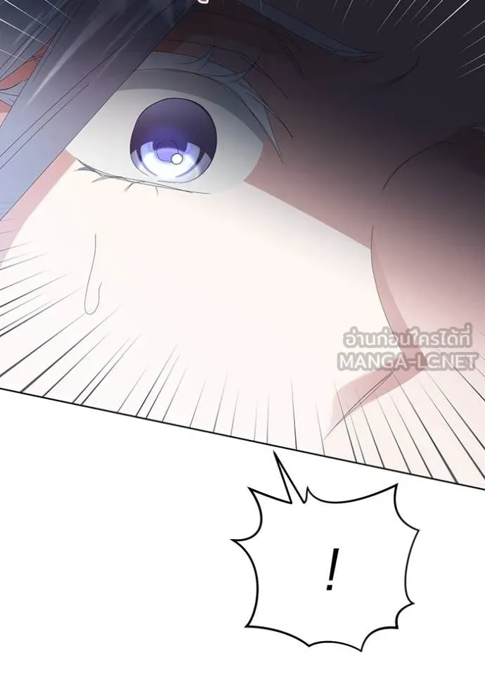 ชีวิตใหม่ในตระกูล ตอนที่ 74 รูปที่ 66