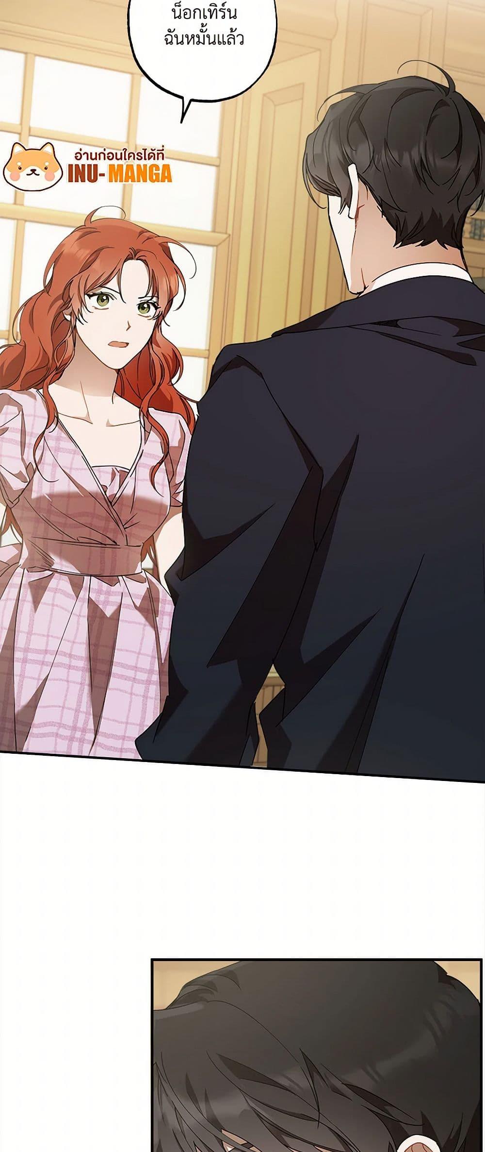 Manga-lc-com อ่านมังงะ อ่านการ์ตูน ออนไลน์ ฟรี It Was All a Mistake ตอนที่ 1 2 3 4 5 6 7 8 9 10 11 12 13 14 ฟรี ไม่มีโฆษณา Manga-lc - อ่าน มังงะ อ่าน การ์ตูน ออนไลน์ อ่านมังงะ ฟรี