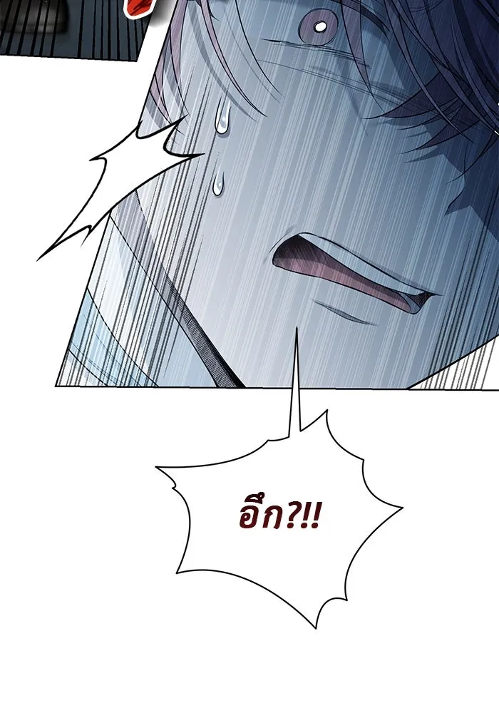 เกมรักด่านสุดท้ายจับนายพระเอก ตอนที่ 6 รูปที่ 53