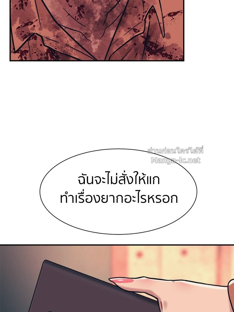 Doujin-Lc- อ่าน โดจิน มังฮวา เกาหลี ญี่ปุ่น จีน แปลไทย โคตรแกร่ง ตอนที่ 1 2 3 4 5 6 7 8 9 10 11 12 13 14 ฟรี ไม่มีโฆษณา อ่าน โดจิน Manhwa เกาหลี ญี่ปุ่น จีน เรามีครบ คัดมาให้เน้นๆ โดจิน 18+ รับประกันความฟินโดย Doujin Lc