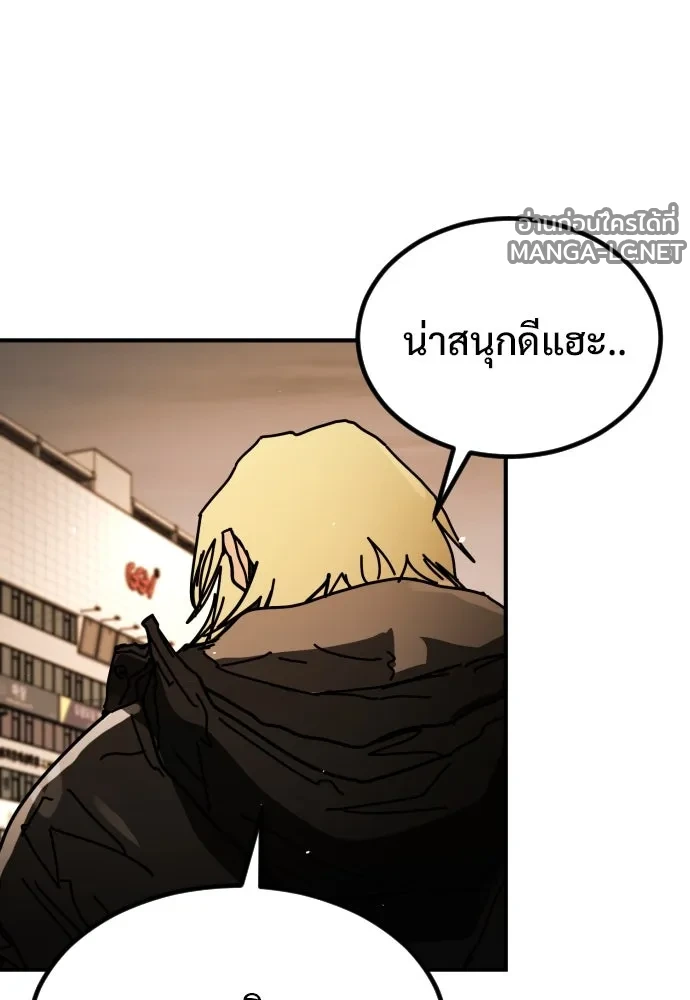Manga-lc-com อ่านมังงะ อ่านการ์ตูน ออนไลน์ ฟรี วันดีคืนดี โซลก็ ตอนที่ 1 2 3 4 5 6 7 8 9 10 11 12 13 14 ฟรี ไม่มีโฆษณา Manga-lc - อ่าน มังงะ อ่าน การ์ตูน ออนไลน์ อ่านมังงะ ฟรี