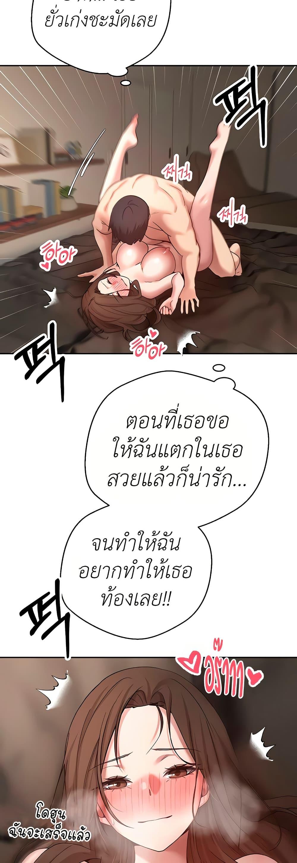 Doujin-Lc- อ่าน โดจิน มังฮวา เกาหลี ญี่ปุ่น จีน แปลไทย Turning My Life ตอนที่ 1 2 3 4 5 6 7 8 9 10 11 12 13 14 ฟรี ไม่มีโฆษณา อ่าน โดจิน Manhwa เกาหลี ญี่ปุ่น จีน เรามีครบ คัดมาให้เน้นๆ โดจิน 18+ รับประกันความฟินโดย  Doujin Lc