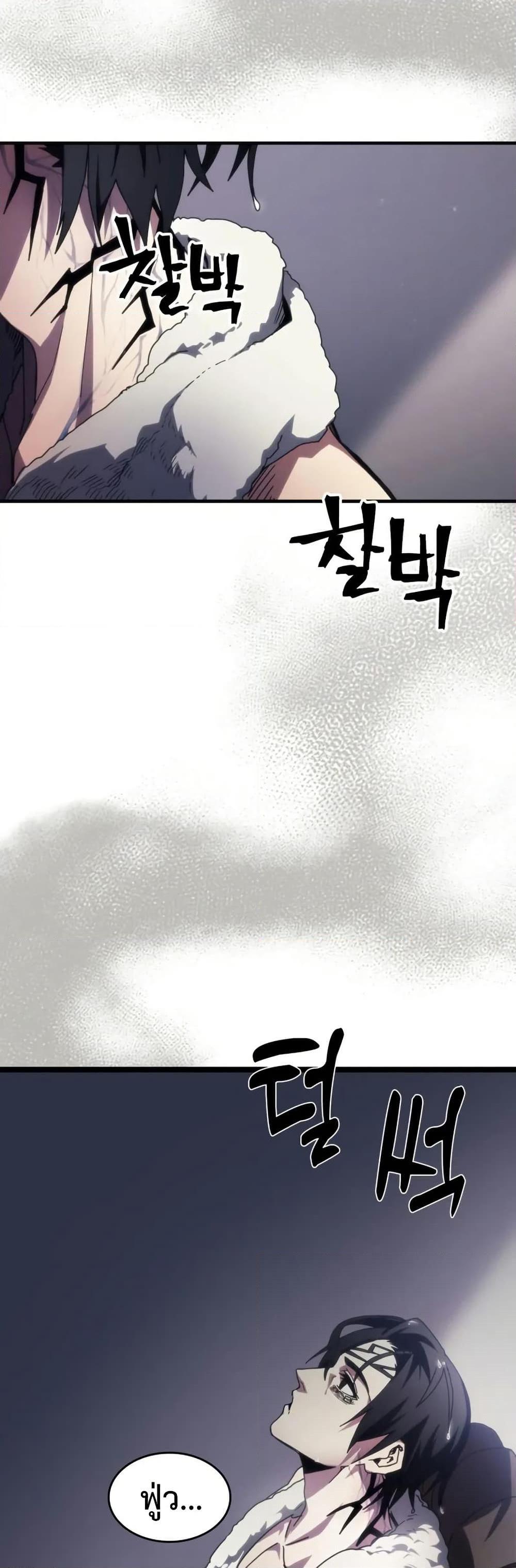 Manga-lc-com อ่านมังงะ อ่านการ์ตูน ออนไลน์ ฟรี Mr Devourer, Please Act Like a Final Boss ตอนที่ 1 2 3 4 5 6 7 8 9 10 11 12 13 14 ฟรี ไม่มีโฆษณา Manga-lc - อ่าน มังงะ อ่าน การ์ตูน ออนไลน์ อ่านมังงะ ฟรี