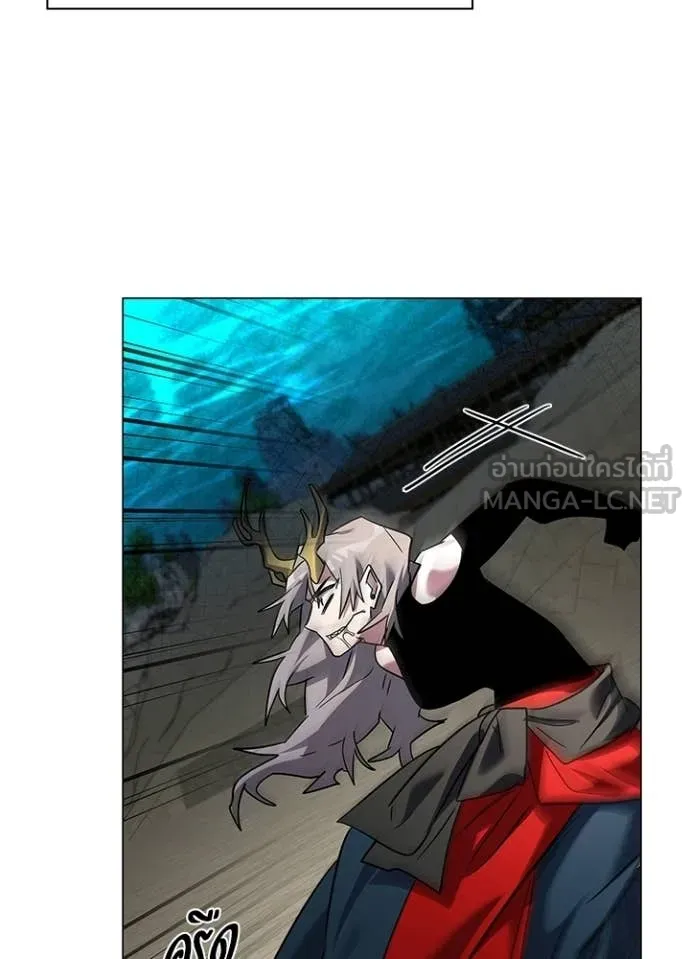 คืนแห่งโทแกบี ตอนที่ 97 รูปที่ 64