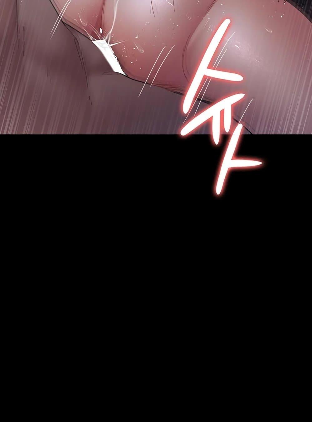 Doujin-Lc- อ่าน โดจิน มังฮวา เกาหลี ญี่ปุ่น จีน แปลไทย Night Hospital ตอนที่ 1 2 3 4 5 6 7 8 9 10 11 12 13 14 ฟรี ไม่มีโฆษณา อ่าน โดจิน Manhwa เกาหลี ญี่ปุ่น จีน เรามีครบ คัดมาให้เน้นๆ โดจิน 18+ รับประกันความฟินโดย  Doujin Lc