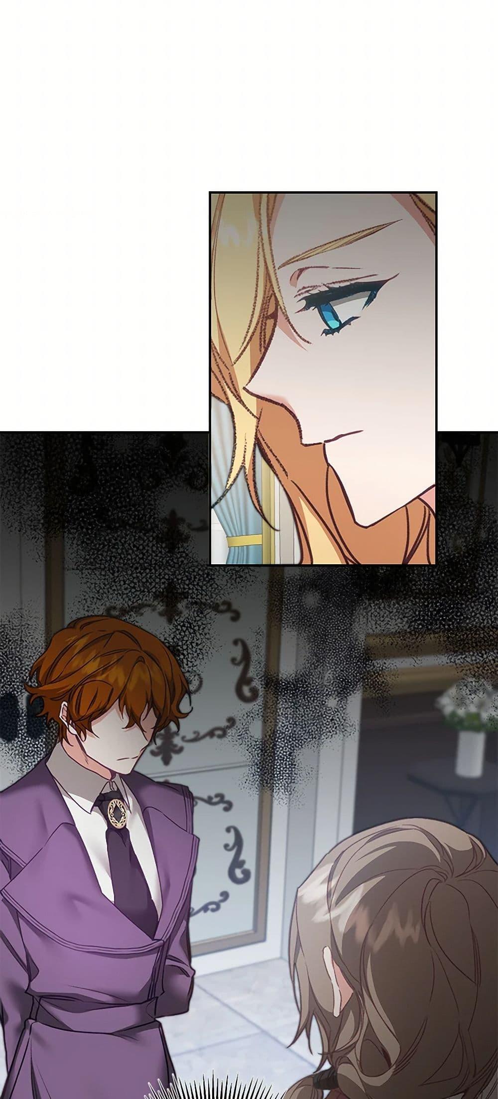 Manga-lc-com อ่านมังงะ อ่านการ์ตูน ออนไลน์ ฟรี I’ve Become the Villainous Empress of a Novel ตอนที่ 1 2 3 4 5 6 7 8 9 10 11 12 13 14 ฟรี ไม่มีโฆษณา Manga-lc - อ่าน มังงะ อ่าน การ์ตูน ออนไลน์ อ่านมังงะ ฟรี