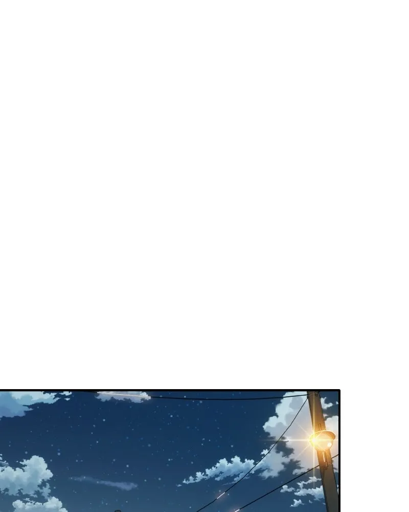บอกมาค่าตัวเท่าไหร่ ตอนที่ 24 รูปที่ 71